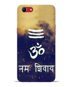 Om Namah Shivaya Oppo A83 Mobile Cover
