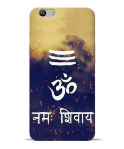 Om Namah Shivaya Oppo F1s Mobile Cover