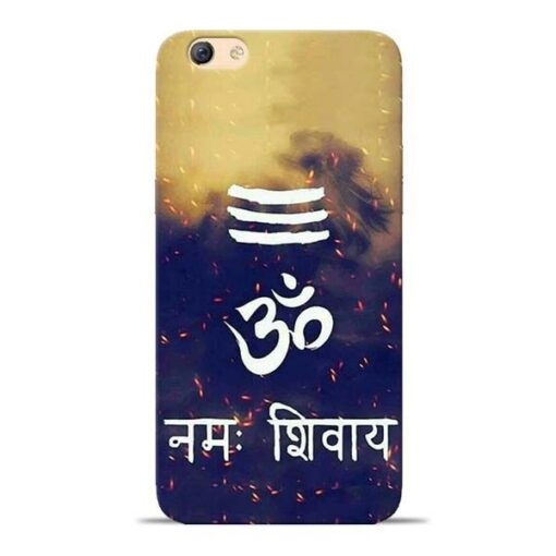 Om Namah Shivaya Oppo F3 Mobile Cover