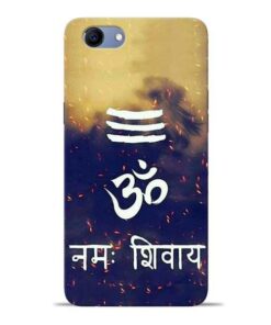 Om Namah Shivaya Oppo Realme 1 Mobile Cover