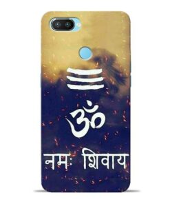 Om Namah Shivaya Oppo Realme 2 Pro Mobile Cover