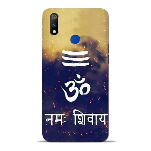 Om Namah Shivaya Oppo Realme 3 Pro Mobile Cover
