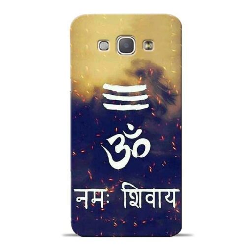 Om Namah Shivaya Samsung Galaxy A8 2015 Mobile Cover