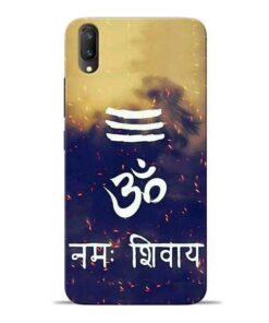 Om Namah Shivaya Vivo V11 Pro Mobile Cover