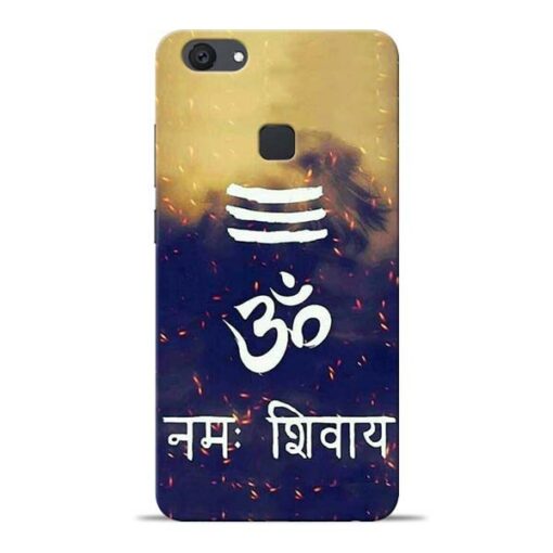 Om Namah Shivaya Vivo V7 Plus Mobile Cover
