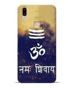 Om Namah Shivaya Vivo V9 Mobile Cover