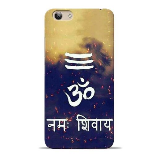 Om Namah Shivaya Vivo Y53 Mobile Cover