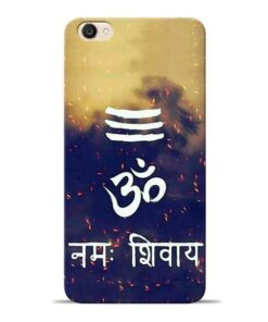 Om Namah Shivaya Vivo Y55s Mobile Cover