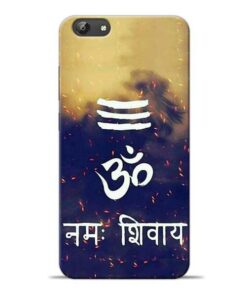 Om Namah Shivaya Vivo Y69 Mobile Cover
