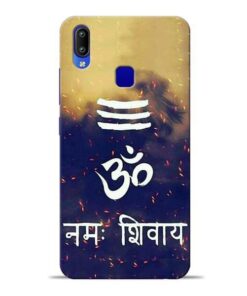 Om Namah Shivaya Vivo Y91 Mobile Cover