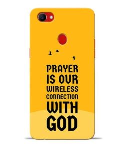 Prayer Is Over Oppo F7 Mobile Cover