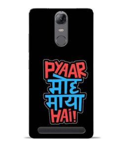 Pyar Moh Maya Hai Lenovo Vibe K5 Note Mobile Cover