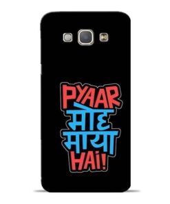 Pyar Moh Maya Hai Samsung Galaxy A8 2015 Mobile Cover