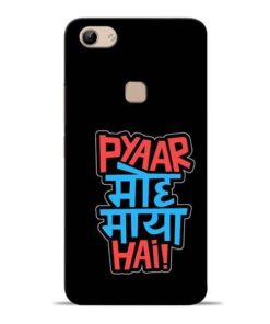 Pyar Moh Maya Hai Vivo Y81 Mobile Cover