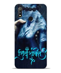 Shiv Shakti Oppo Realme 3 Mobile Cover