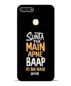 Sunta Toh Main Honor 7A Mobile Cover