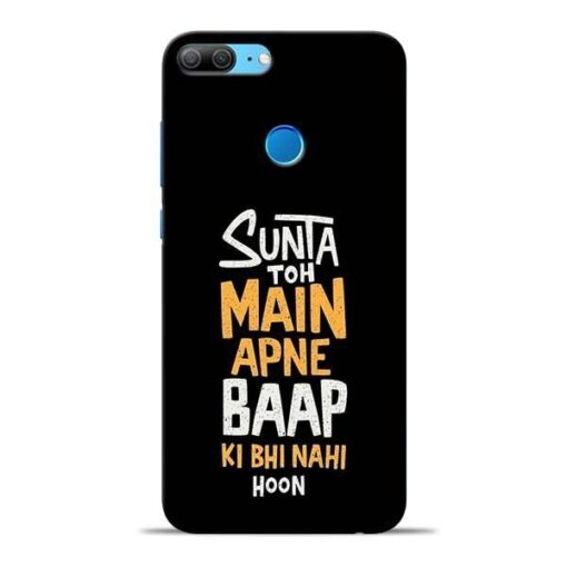 Sunta Toh Main Honor 9 Lite Mobile Cover