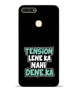 Tension Lene Ka Nahi Honor 7A Mobile Cover