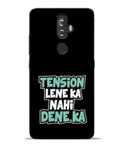 Tension Lene Ka Nahi Lenovo K8 Plus Mobile Cover