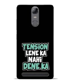Tension Lene Ka Nahi Lenovo Vibe K5 Note Mobile Cover