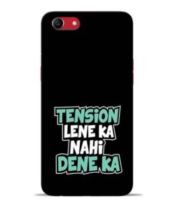 Tension Lene Ka Nahi Oppo A83 Mobile Cover