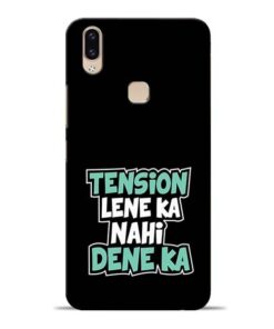 Tension Lene Ka Nahi Vivo V9 Mobile Cover