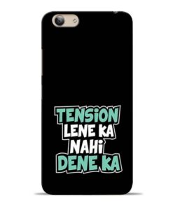 Tension Lene Ka Nahi Vivo Y53 Mobile Cover