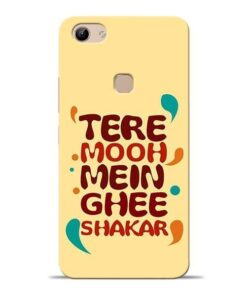 Tere Muh Mein Ghee Vivo Y81 Mobile Cover
