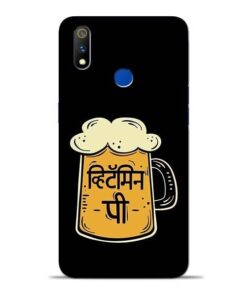 Vitamin Pee Oppo Realme 3 Pro Mobile Cover