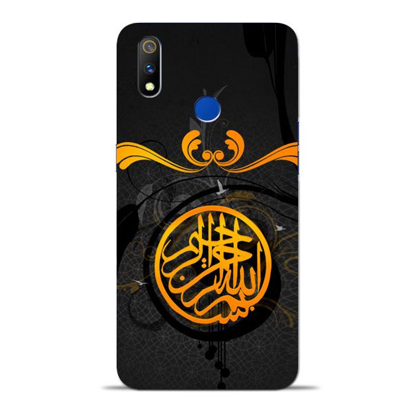 Yaad Rakho Oppo Realme 3 Pro Mobile Cover 1 Yaad Rakho Oppo Realme 3 Pro Mobile Cover