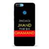 Zindagi Jhand Honor 9 Lite Mobile Cover