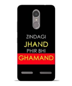 Zindagi Jhand Lenovo K6 Power Mobile Cover