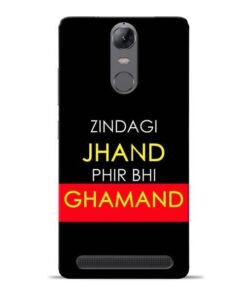Zindagi Jhand Lenovo Vibe K5 Note Mobile Cover