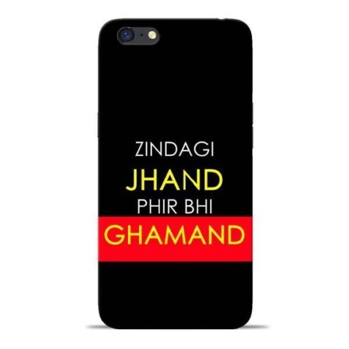 Zindagi Jhand Oppo A71 Mobile Cover