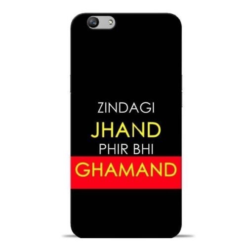 Zindagi Jhand Oppo F1s Mobile Cover