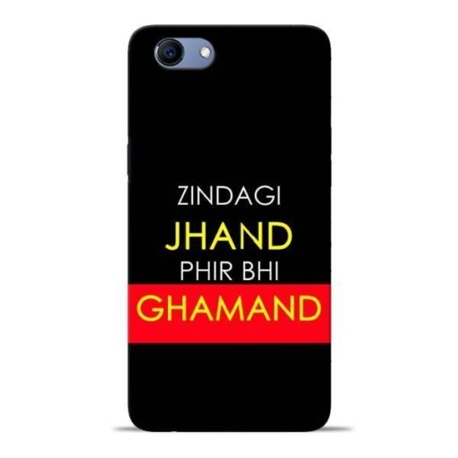 Zindagi Jhand Oppo Realme 1 Mobile Cover