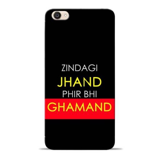Zindagi Jhand Vivo Y55s Mobile Cover