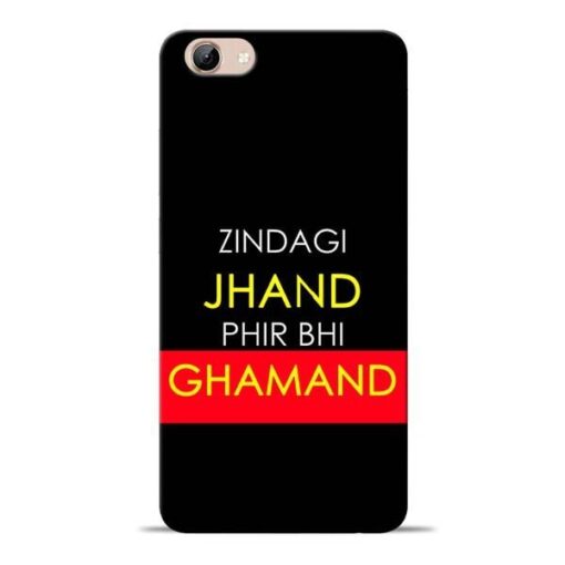 Zindagi Jhand Vivo Y71 Mobile Cover