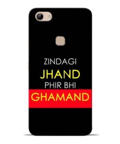 Zindagi Jhand Vivo Y83 Mobile Cover