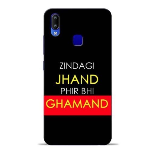 Zindagi Jhand Vivo Y95 Mobile Cover