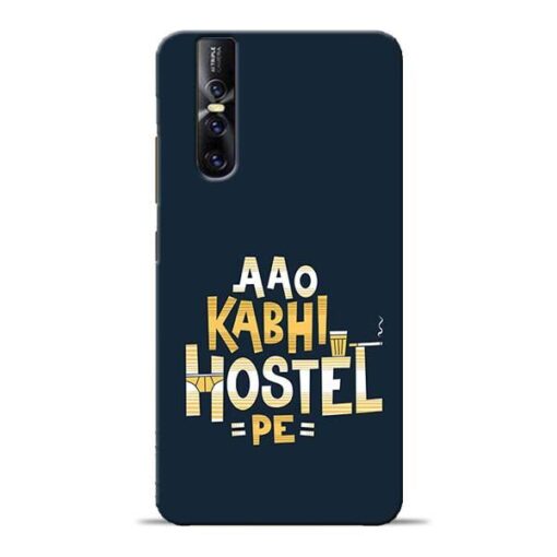 Aao Kabhi Hostel Pe Vivo V15 Pro Mobile Cover