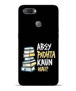 Abey Padhta Koun Oppo Realme U1 Mobile Cover