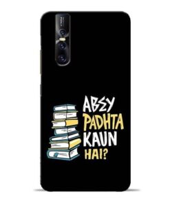 Abey Padhta Koun Vivo V15 Pro Mobile Cover