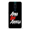 Apna Time Ayegaa Oppo F11 Pro Mobile Cover