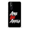 Apna Time Ayegaa Vivo V15 Pro Mobile Cover