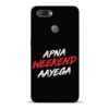 Apna Weekend Aayega Oppo Realme U1 Mobile Cover