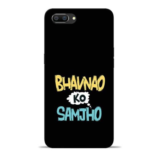 Bhavnao Ko Samjho Oppo Realme C1 Mobile Cover