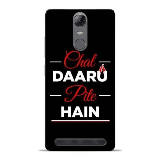 Chal Daru Pite H Lenovo K5 Note Mobile Cover