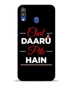 Chal Daru Pite H Samsung M20 Mobile Cover