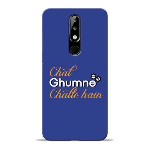 Chal Ghumne Nokia 5.1 Plus Mobile Cover